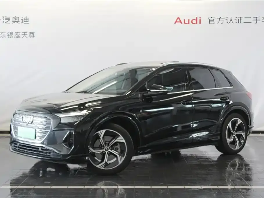 Audi Q4 e-tron