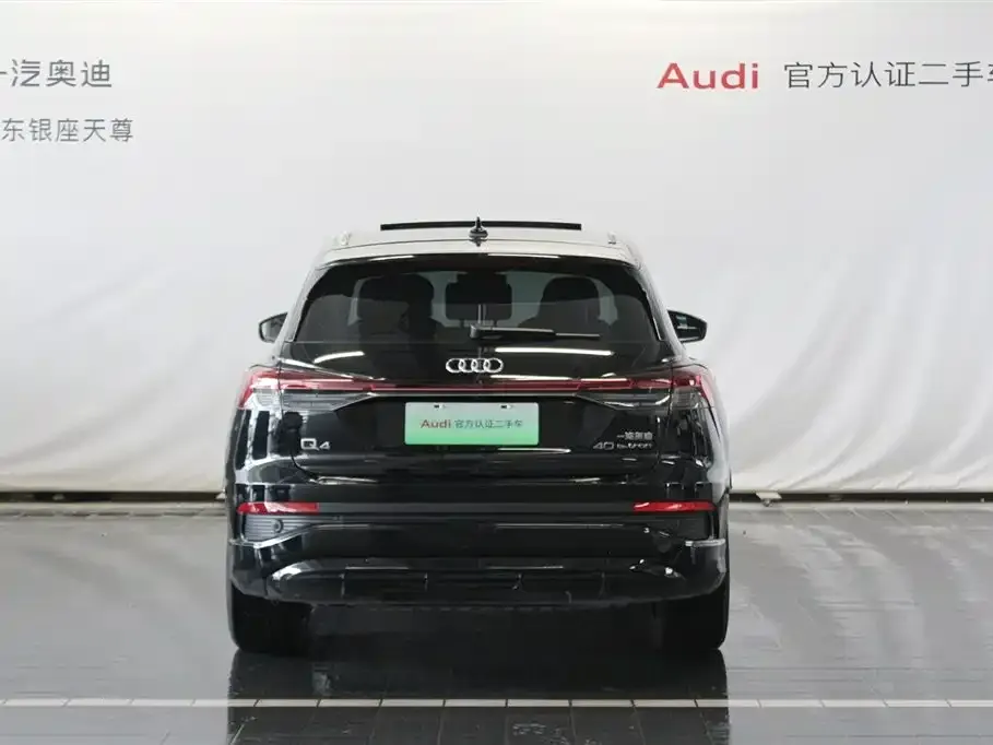 Audi Q4 e-tron 2024 из CN, фото 3