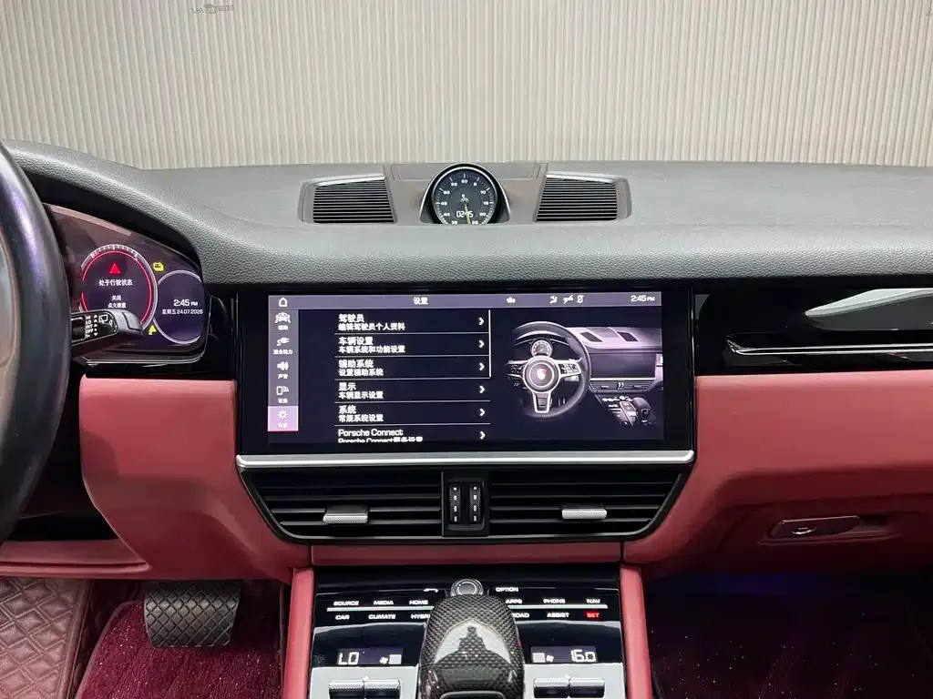 Porsche Cayenne Hybrid — фото 4