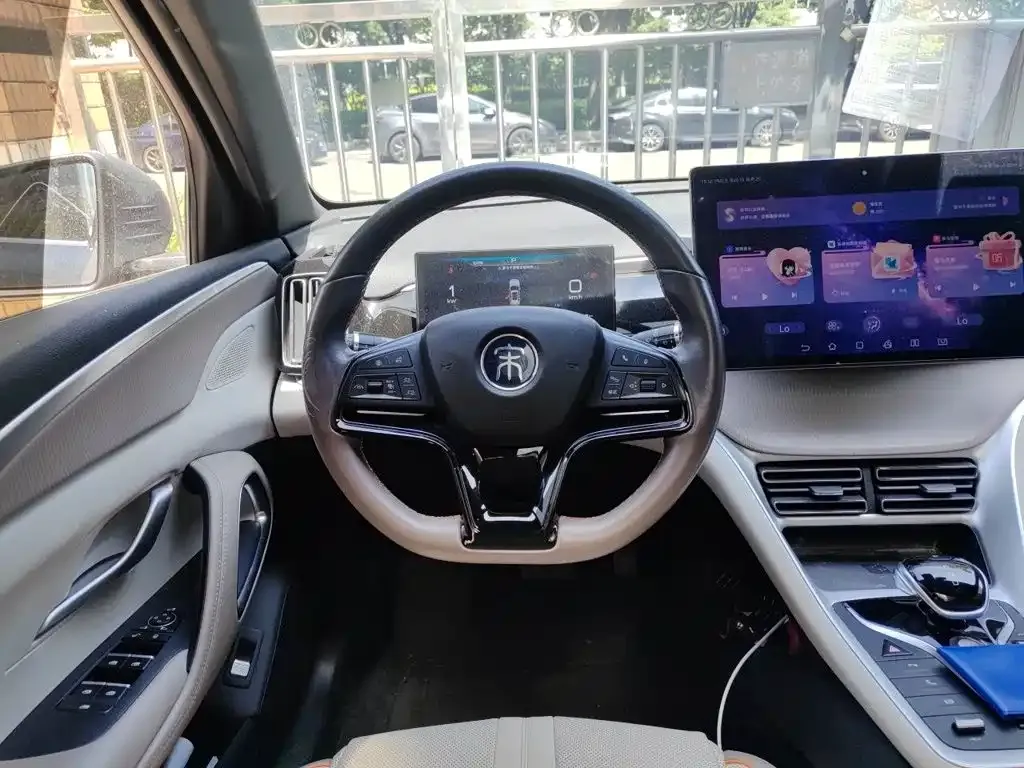 BYD Pro New Energy — фото 5