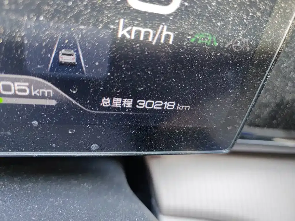 BYD Pro New Energy — фото 6