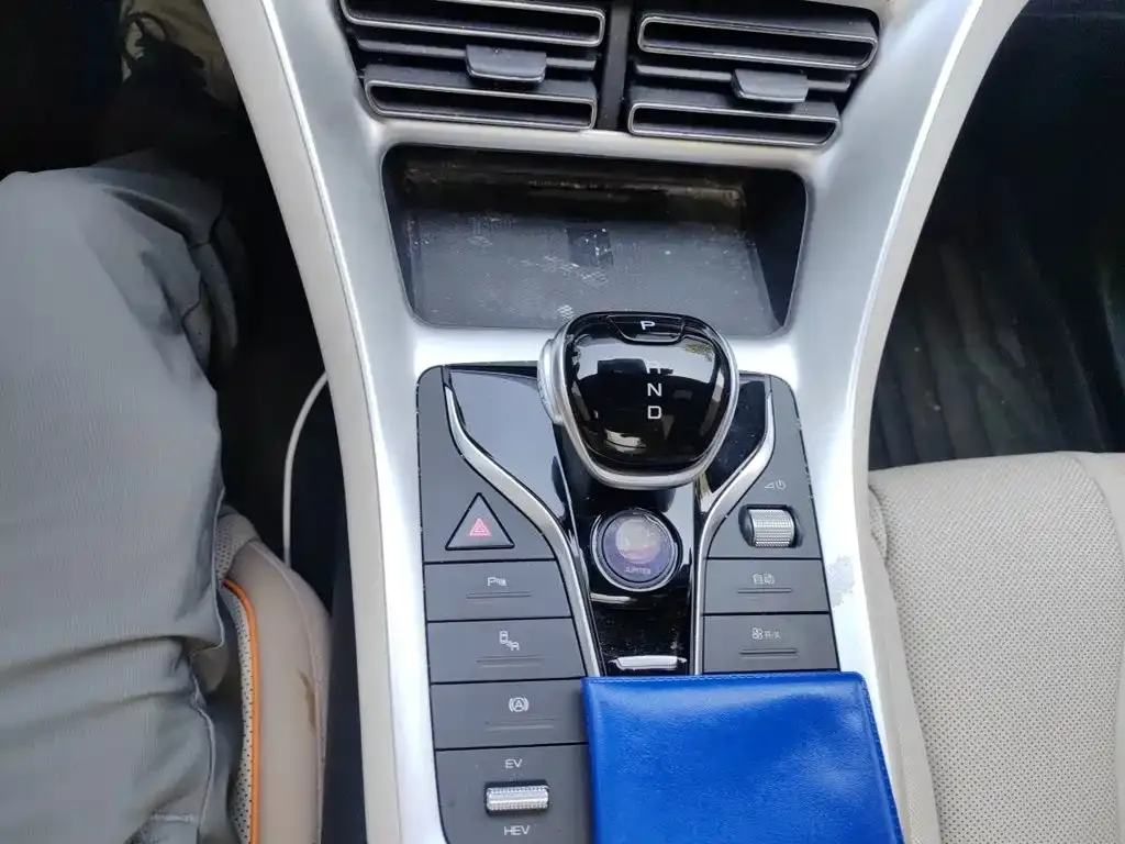 BYD Pro New Energy — фото 10
