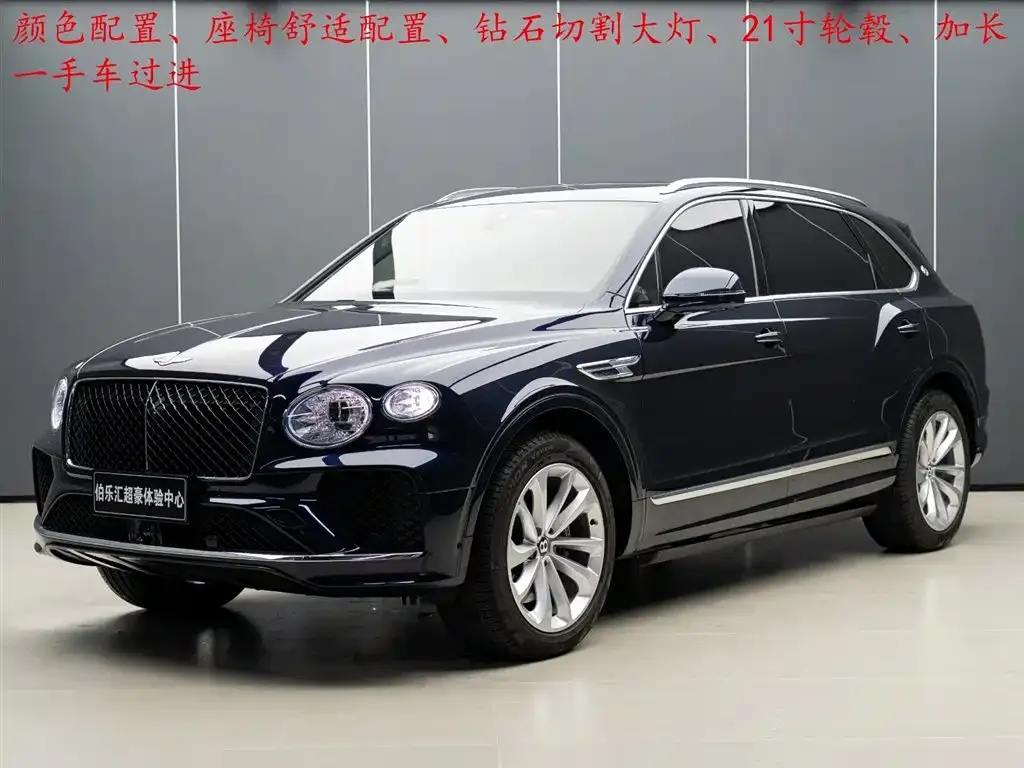 Bentley Bentayga — фото 1