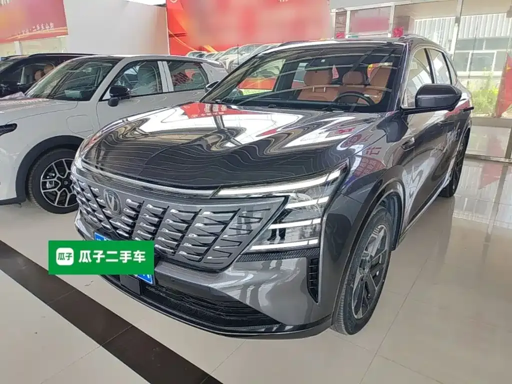 Changan CS75PLUS — фото 1