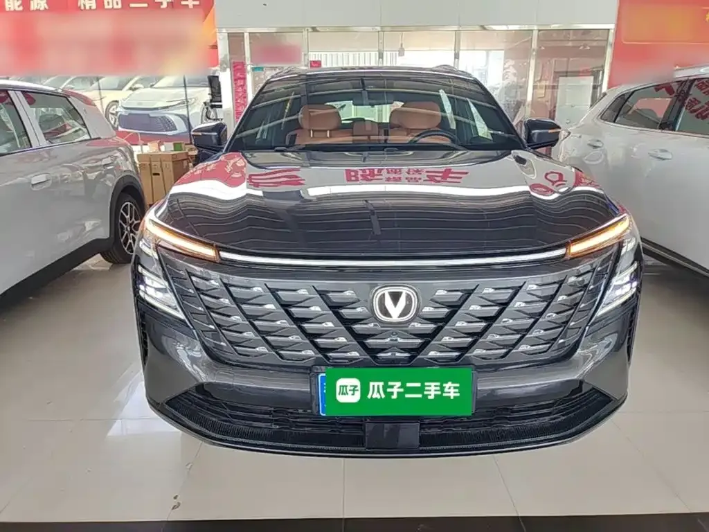 Changan CS75PLUS — фото 7