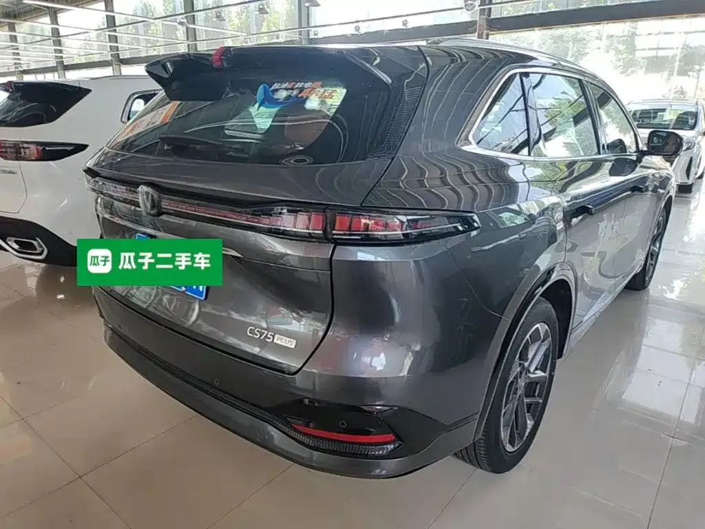Changan CS75PLUS — фото 4
