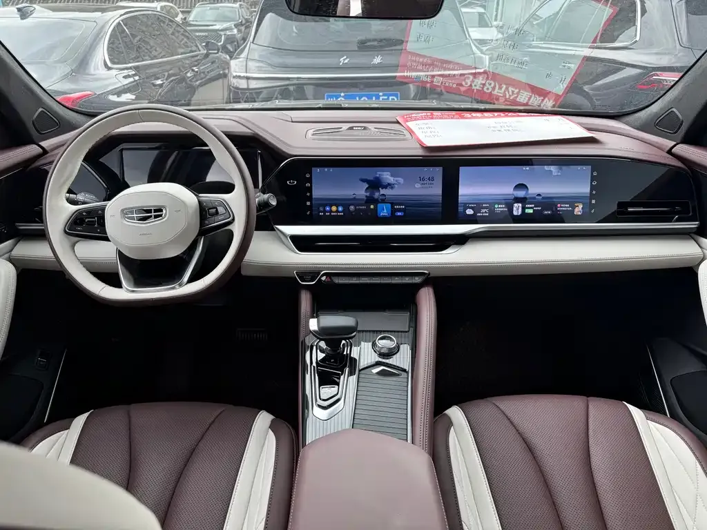 Geely Xingyue L 2024 из CN, фото 5