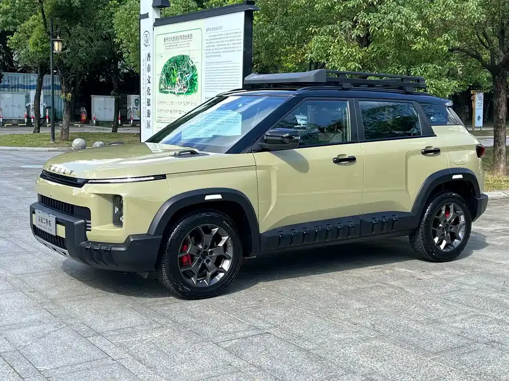 Geely Cowboy