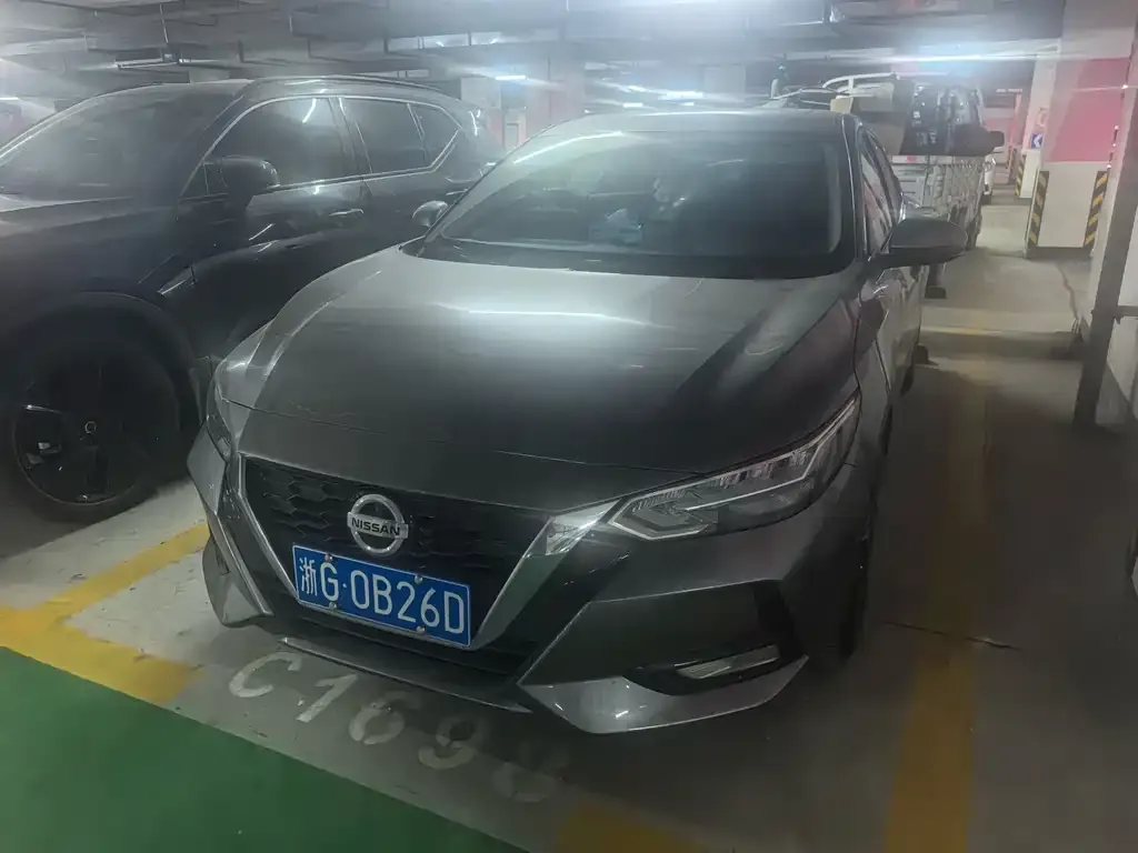 Nissan Sylphy