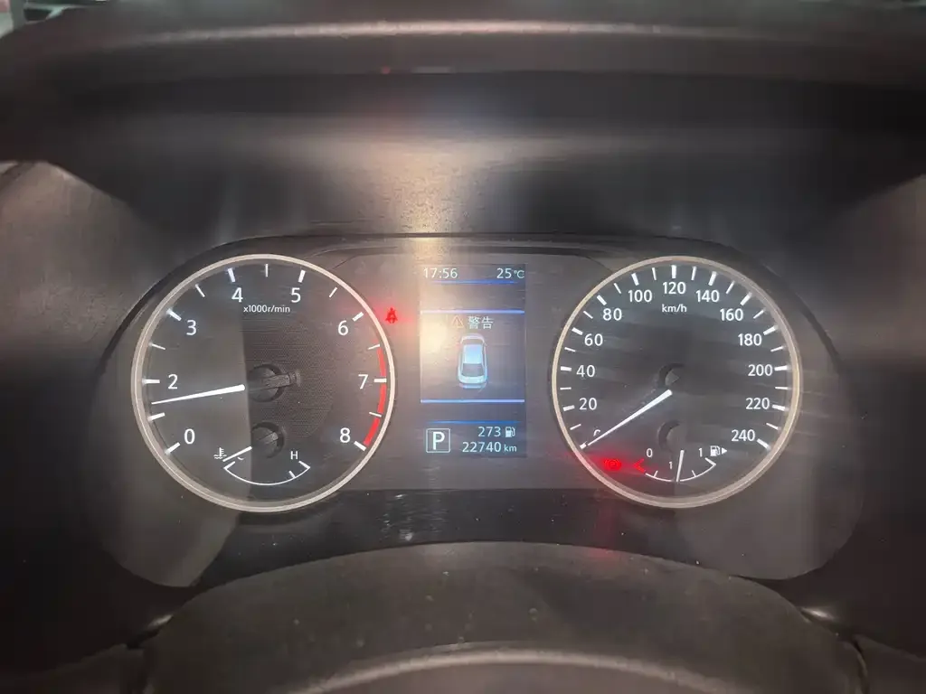 Nissan Sylphy 2022 из CN, фото 2