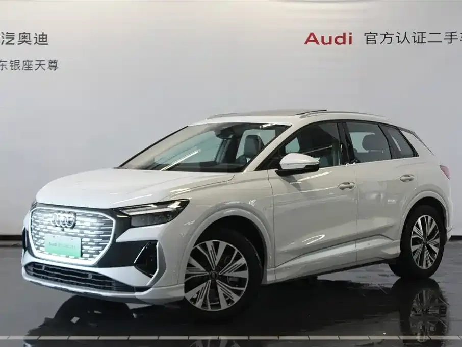 Audi Q4 e-tron — фото 1
