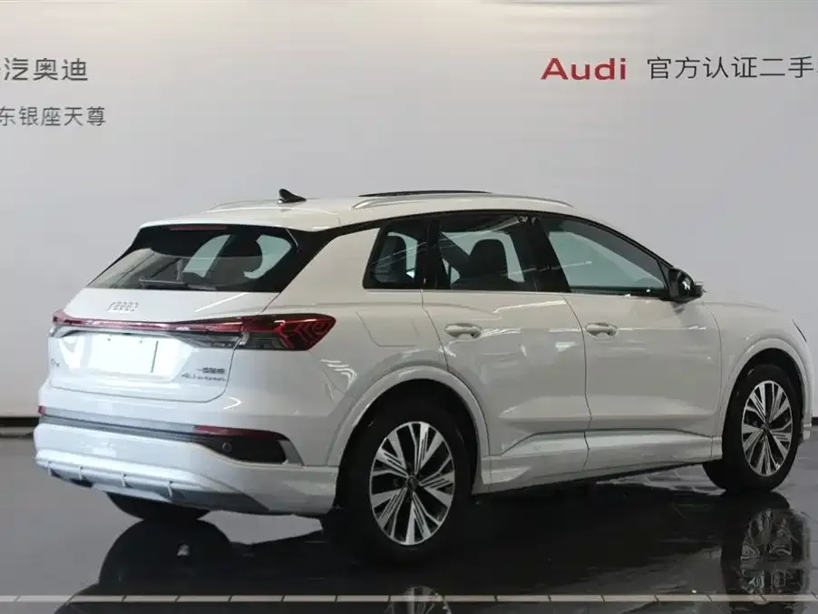 Audi Q4 e-tron — фото 2