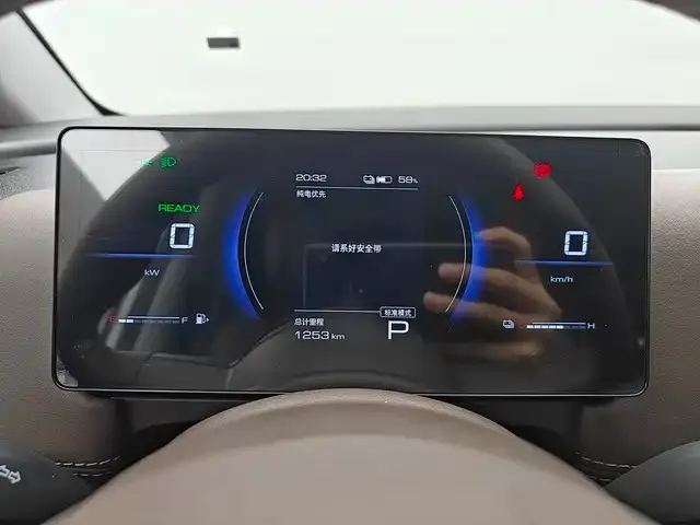 Wuling Starlight 730 New Energy — фото 10