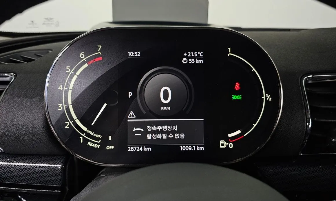 Mini Clubman 2021 из KR, фото 6