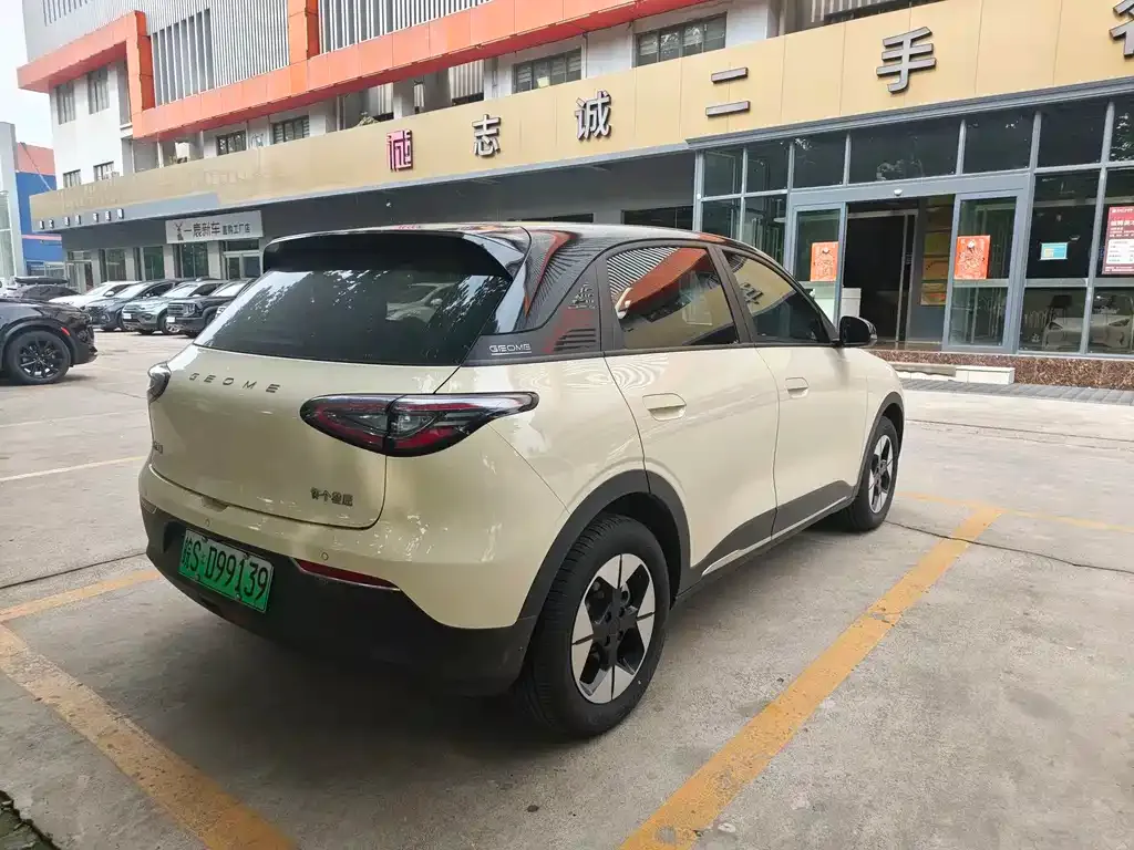 Geely Starburst — фото 4