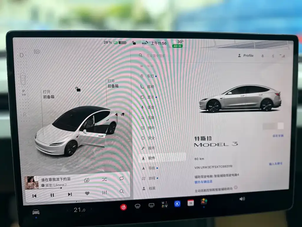 Tesla Model 3 — фото 4