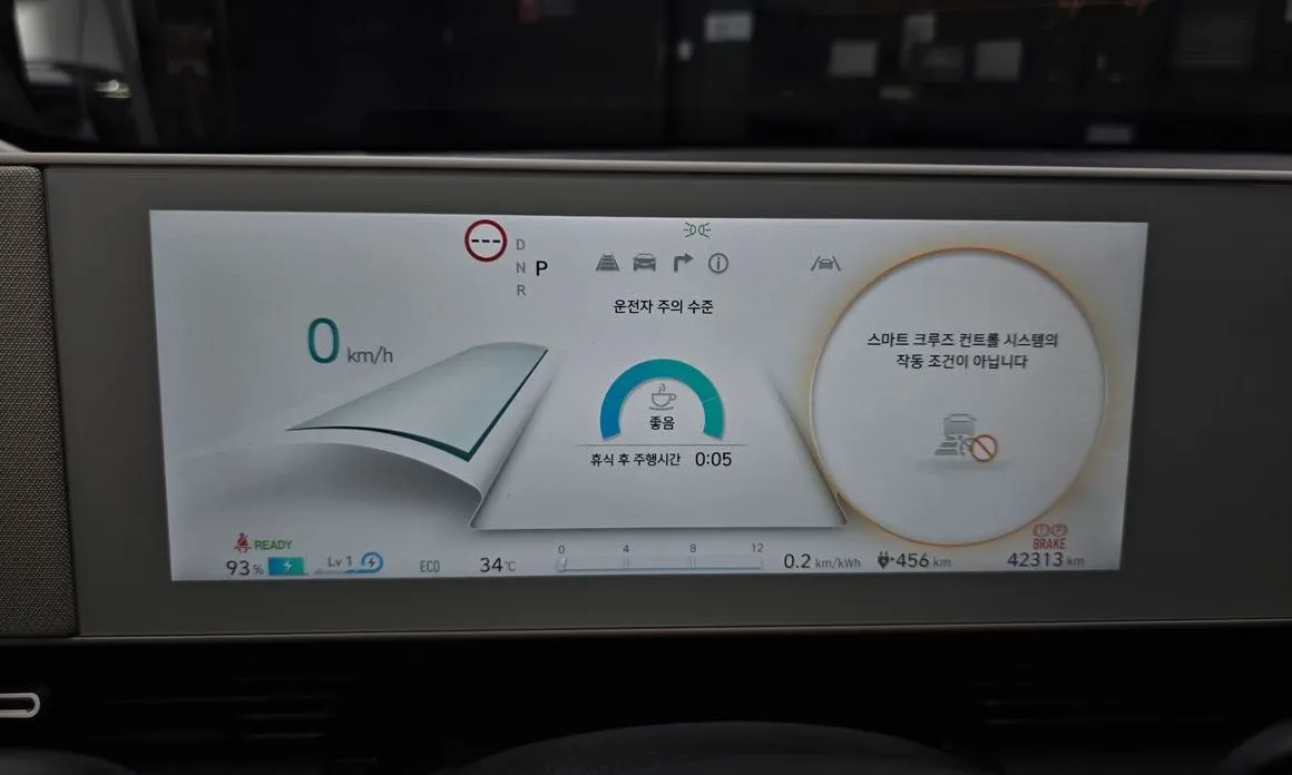 Hyundai Ioniq5 — фото 10
