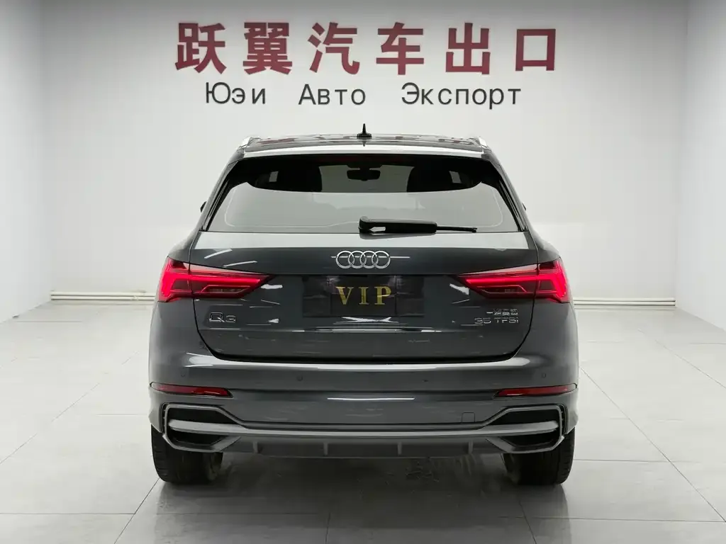 Audi Q3 — фото 2
