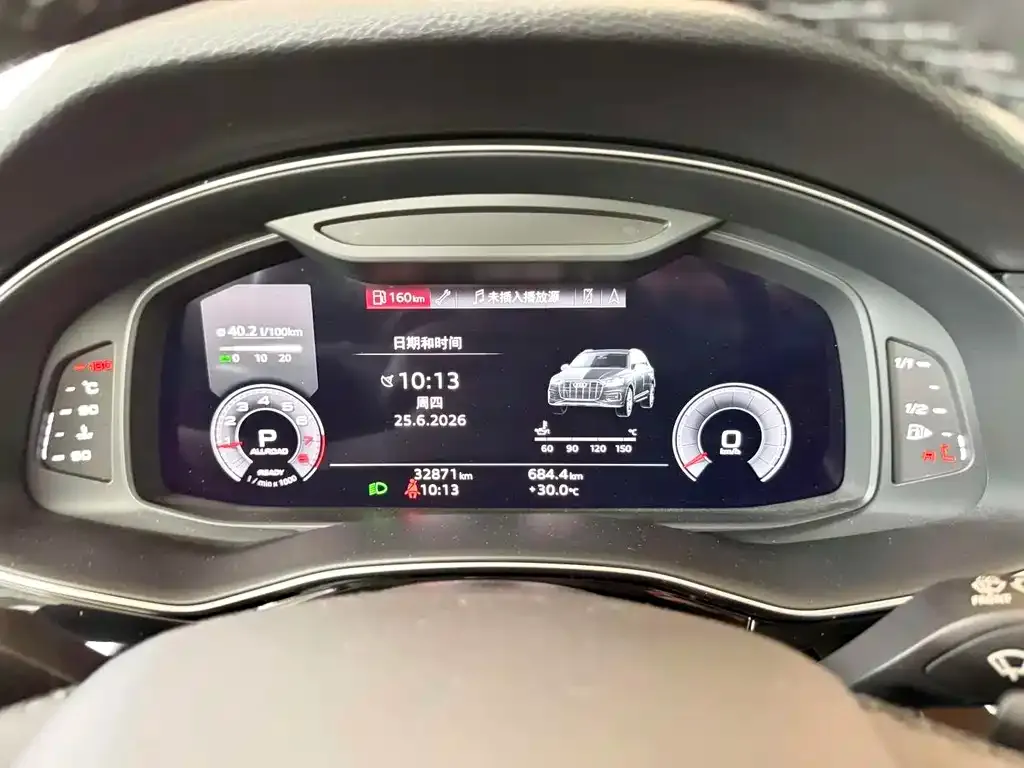 Audi Q7 2024 из CN, фото 3