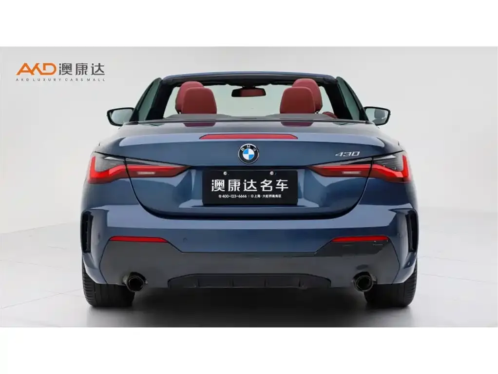 BMW 4 Series — фото 4