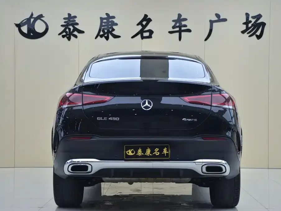Mercedes-Benz GLE Coupe — фото 6