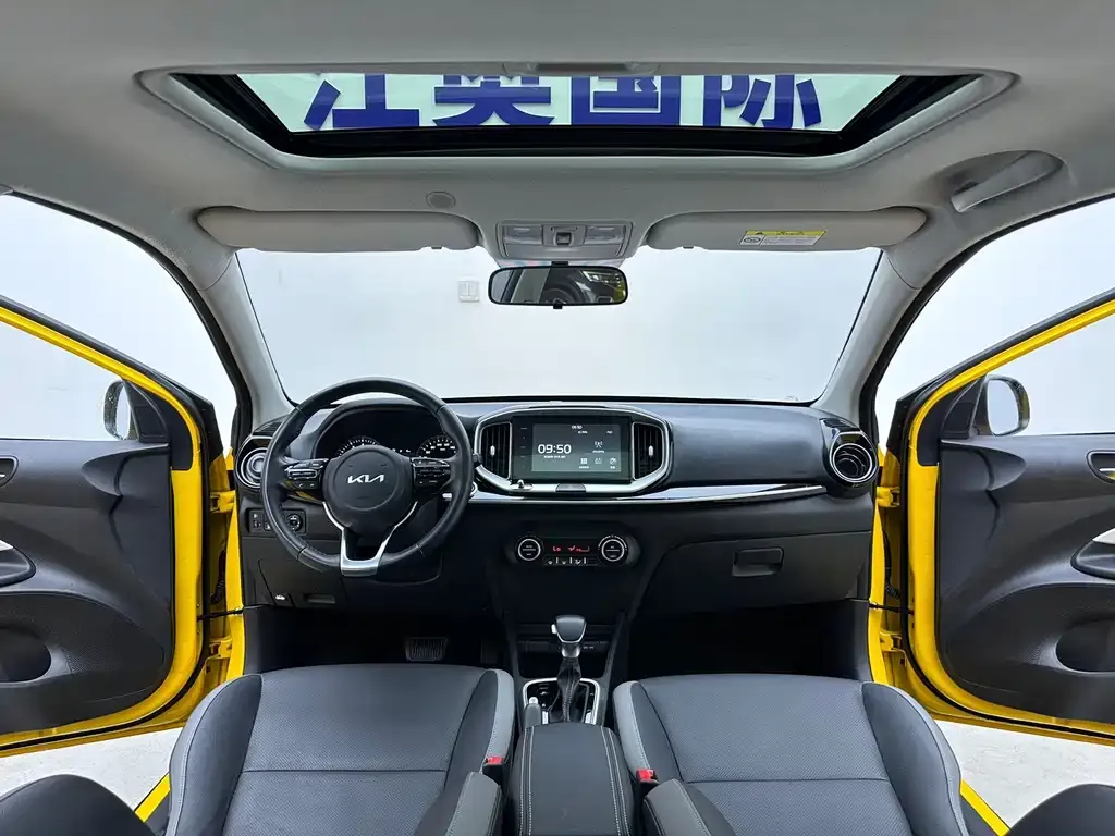 Kia KX1 — фото 5
