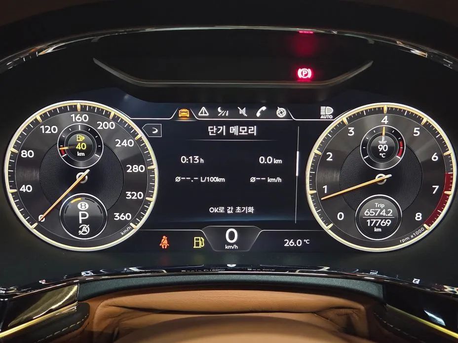 Bentley Flying Spur — фото 8