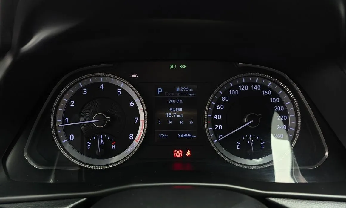 Hyundai Sonata 2021 из KR, фото 2