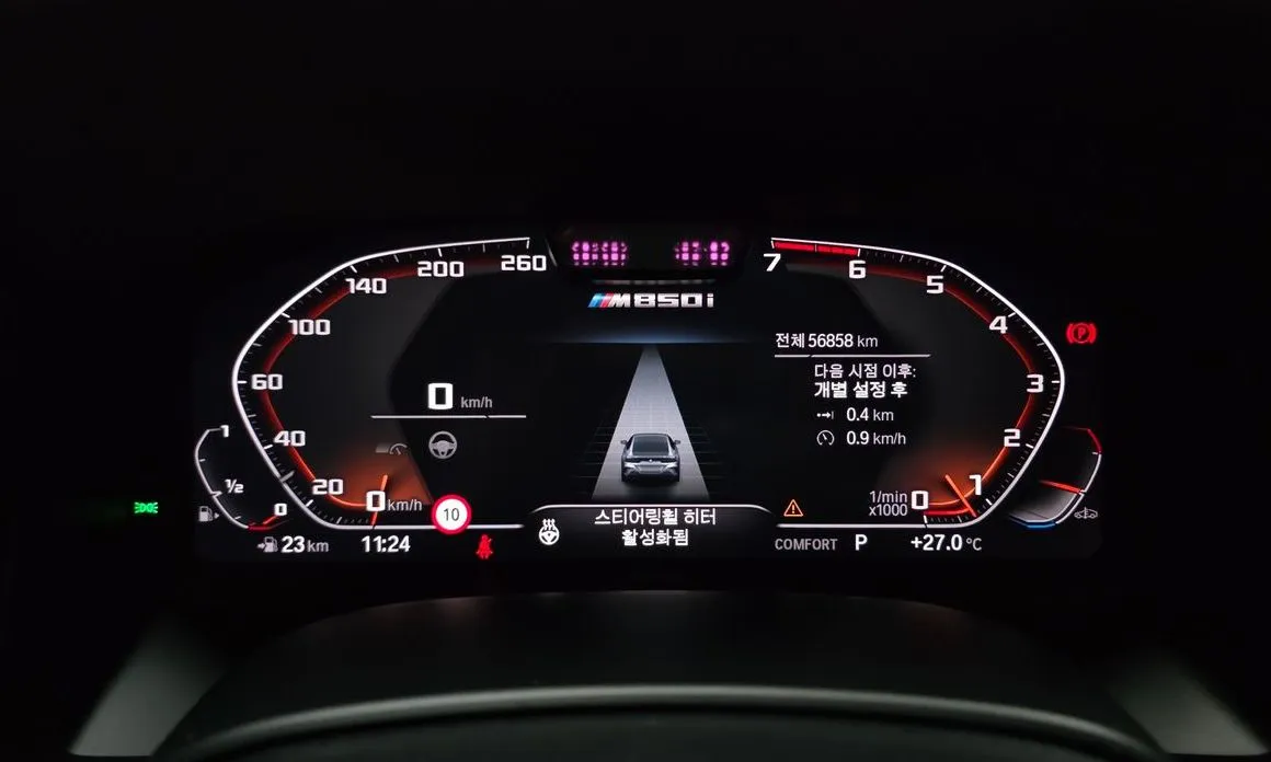 BMW 8-Series 2023 из KR, фото 8