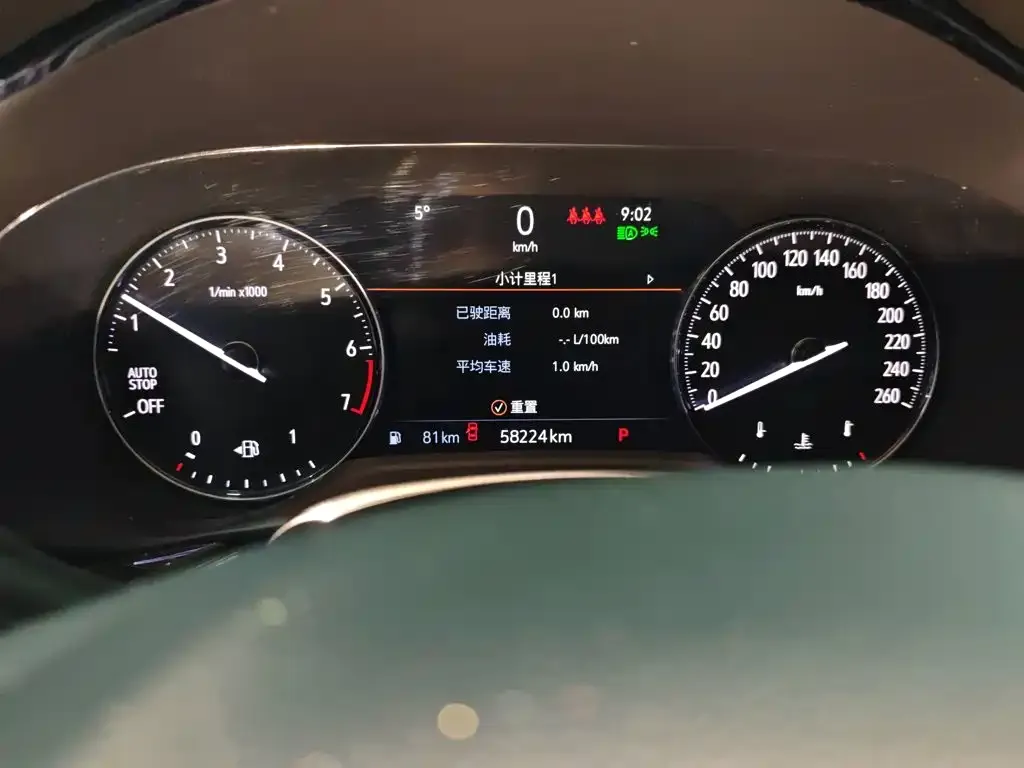 Buick Envision Plus — фото 3