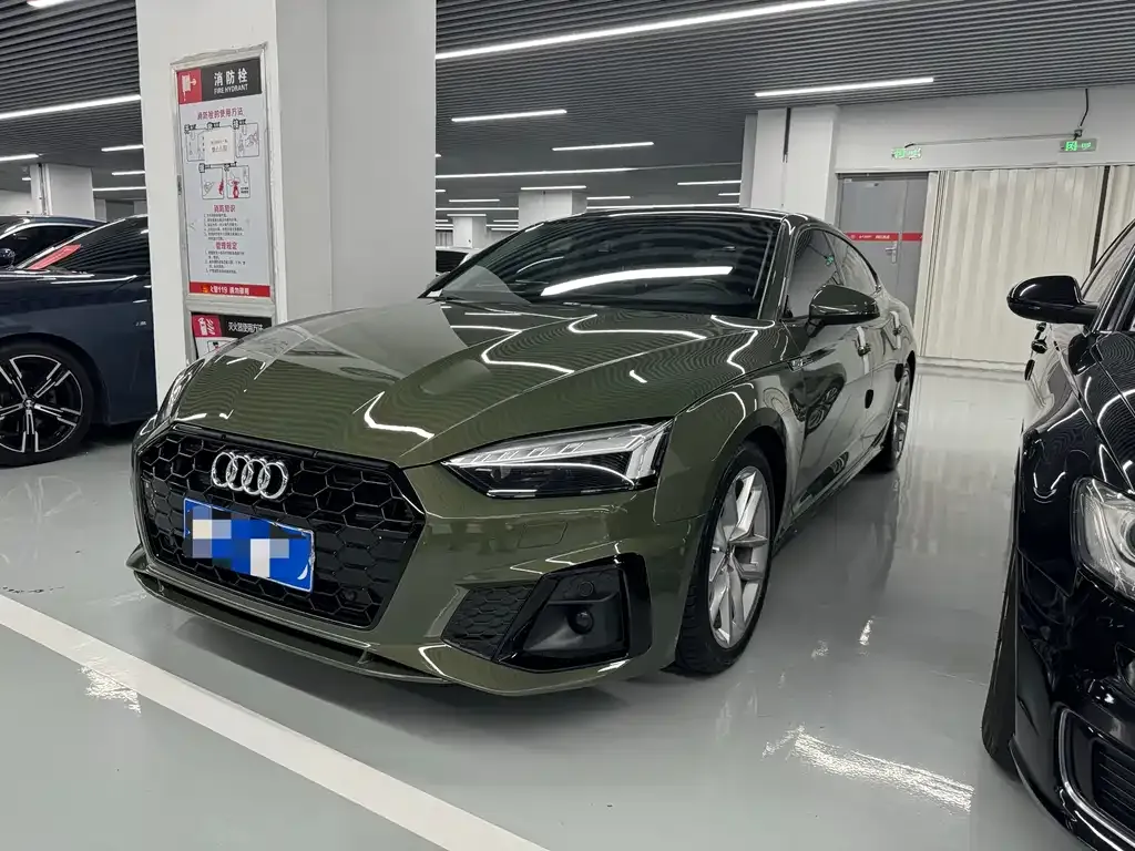 Audi A5 (Import)
