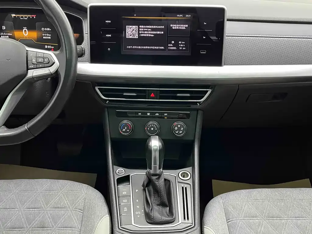 Volkswagen Lavida 2022 из CN, фото 10