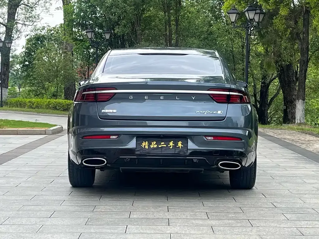 Geely Xingrui — фото 7