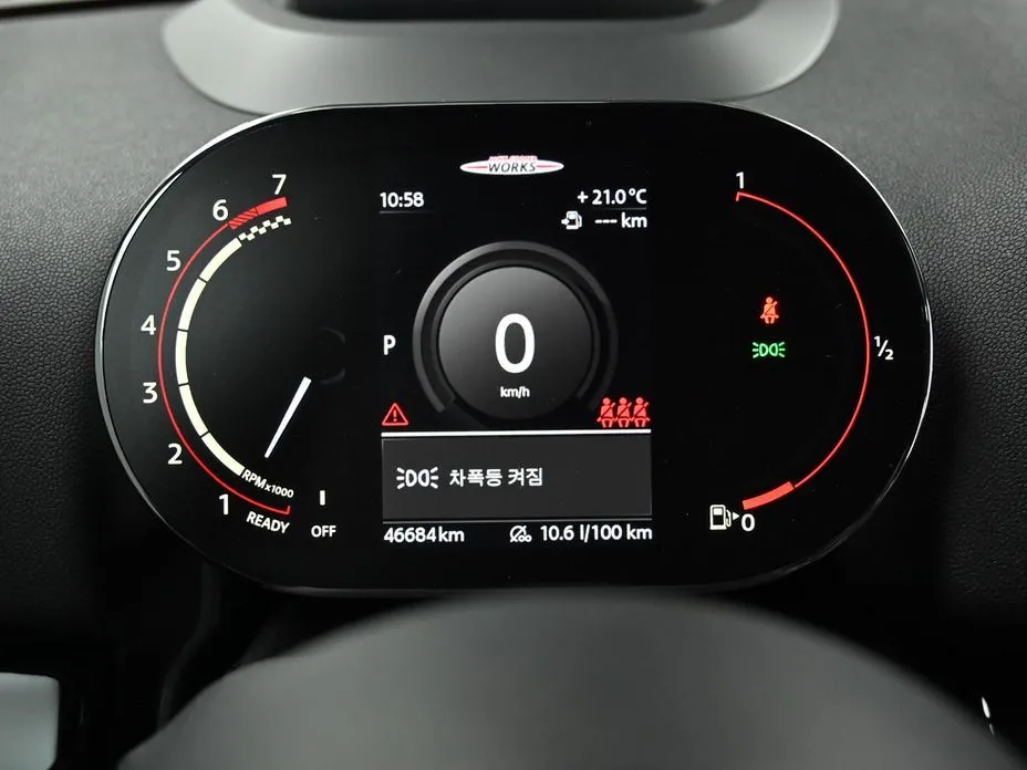 Mini Countryman 2021 из KR, фото 5