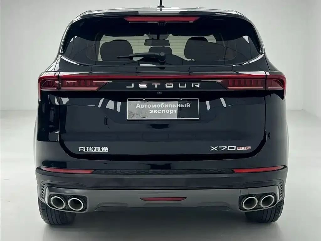 Jetour X70 PLUS 2022 из CN, фото 3