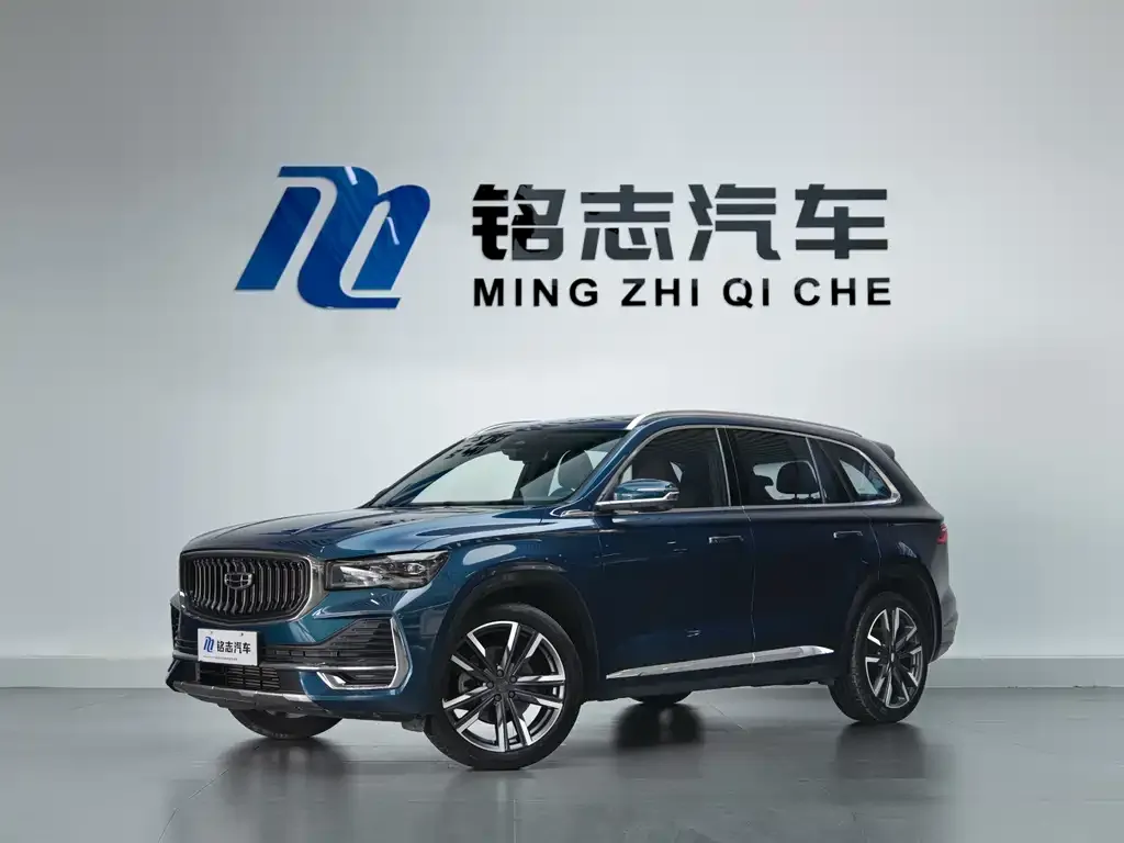Geely Xingyue L — фото 1