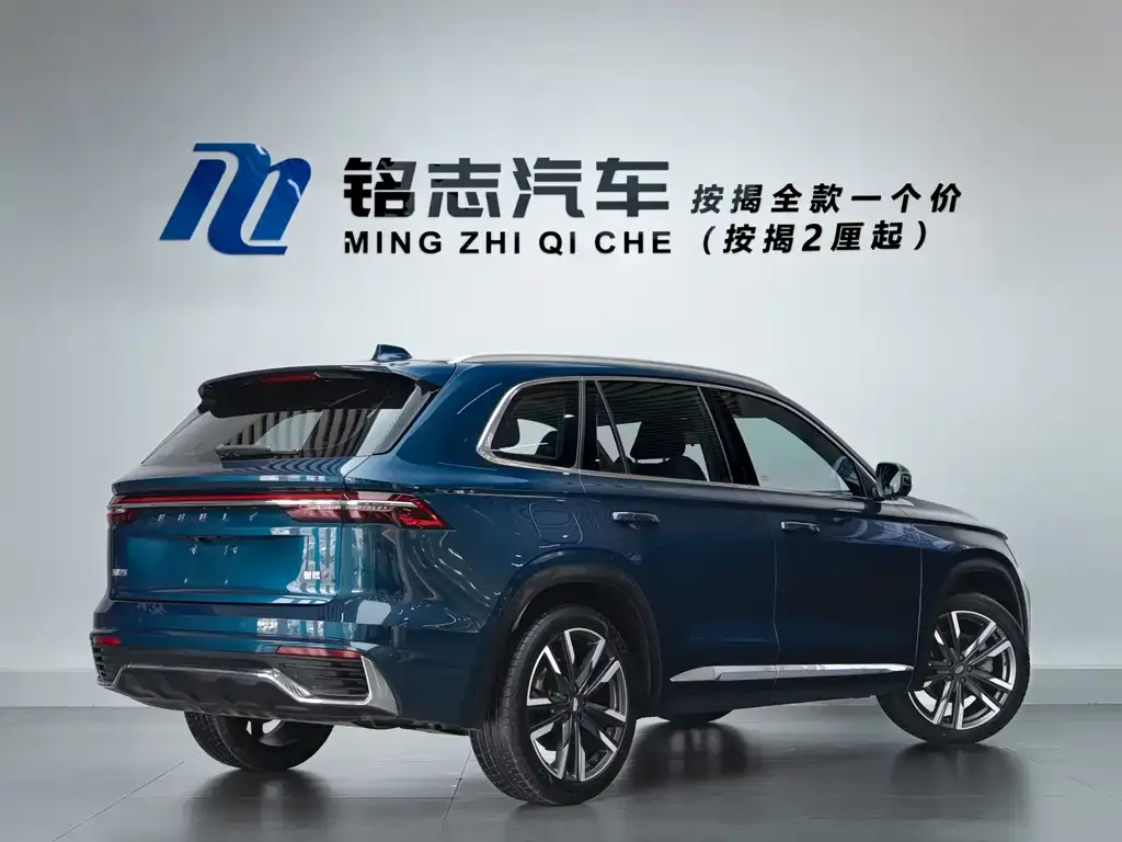 Geely Xingyue L — фото 10