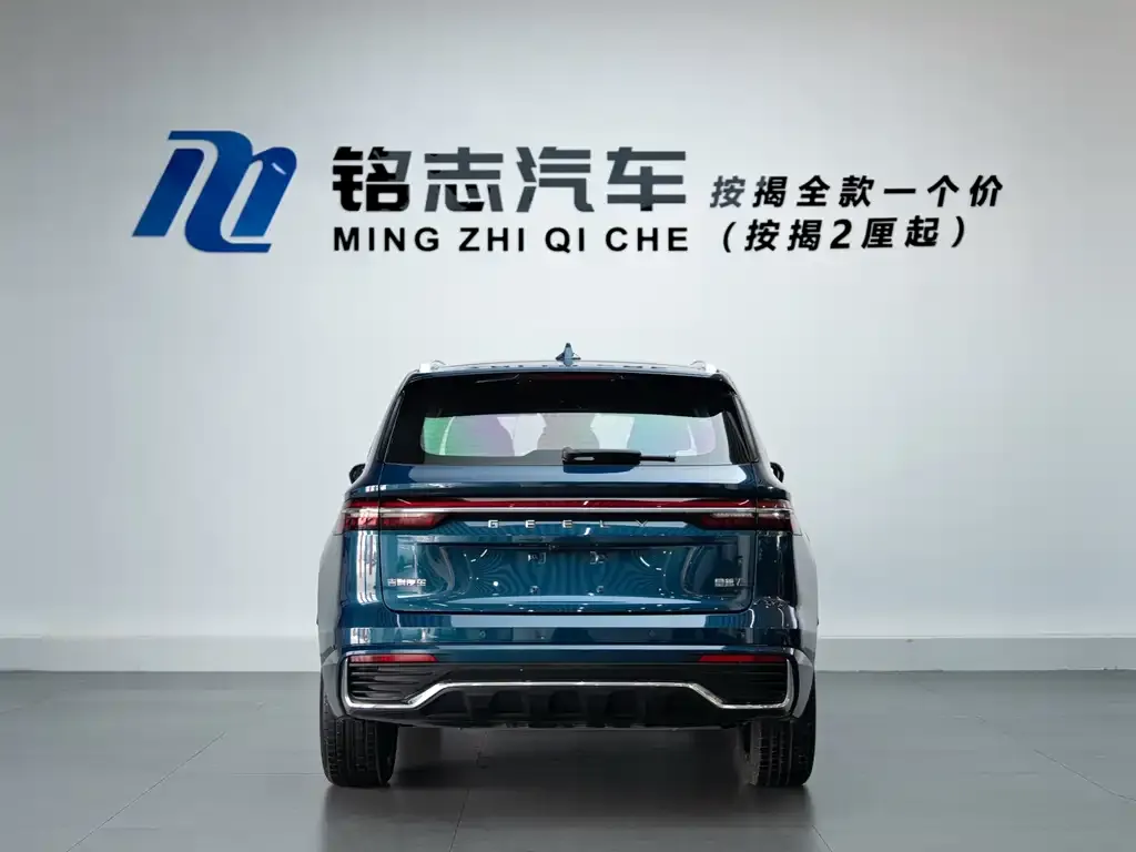 Geely Xingyue L — фото 3