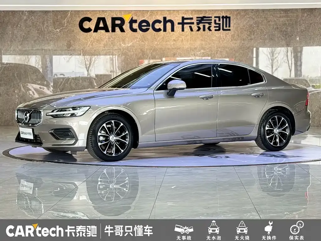 Volvo S60 — фото 1