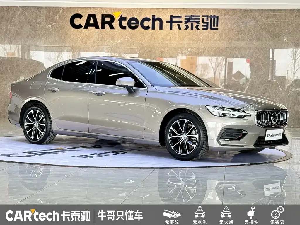 Volvo S60 — фото 10