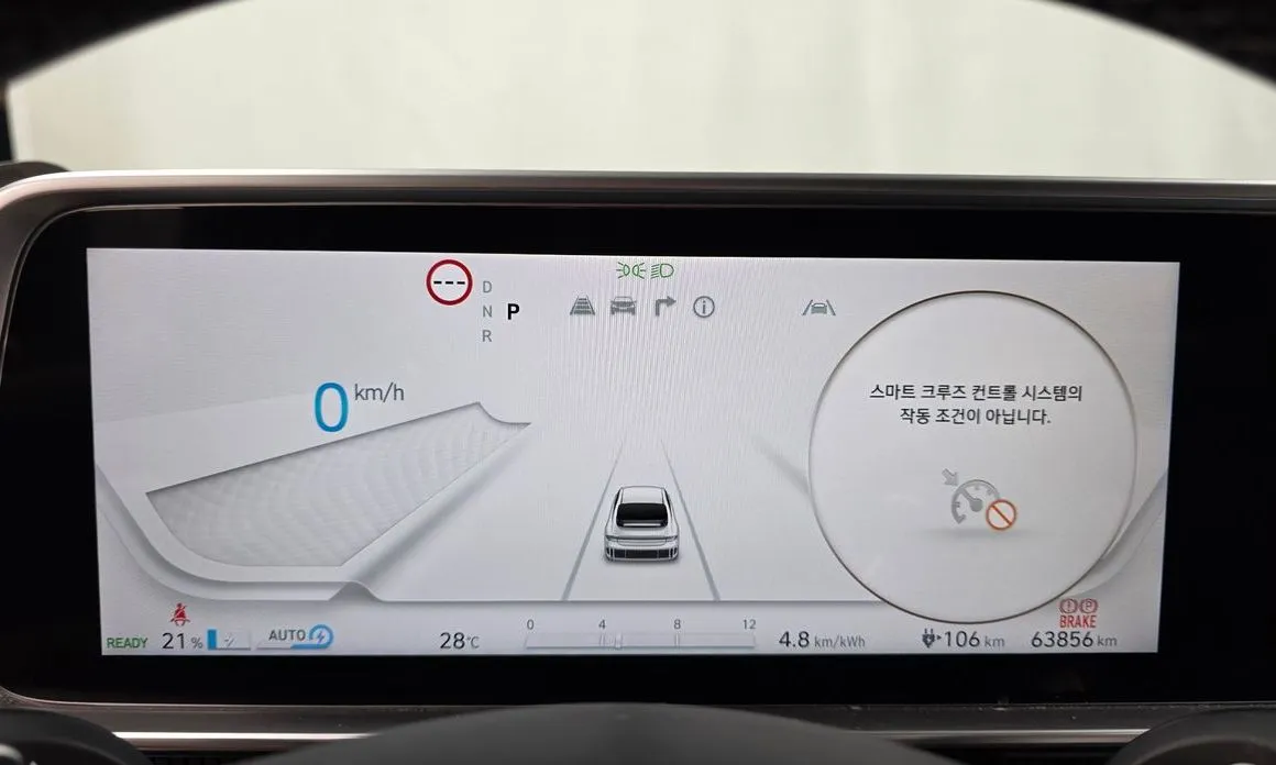 Hyundai Ioniq6 — фото 7