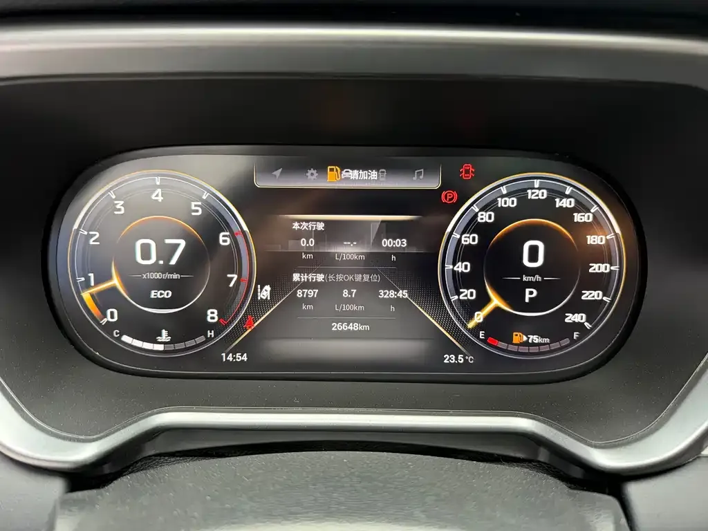 GAC Motor Trumpchi GS4 — фото 8