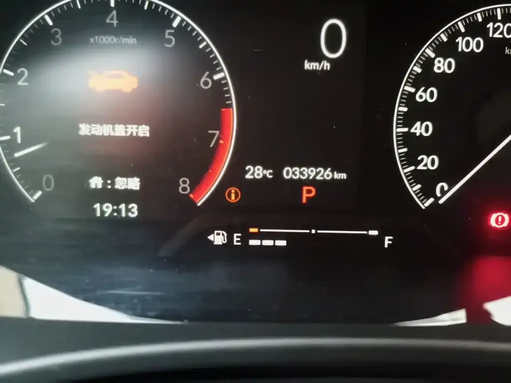 Honda Civic — фото 3