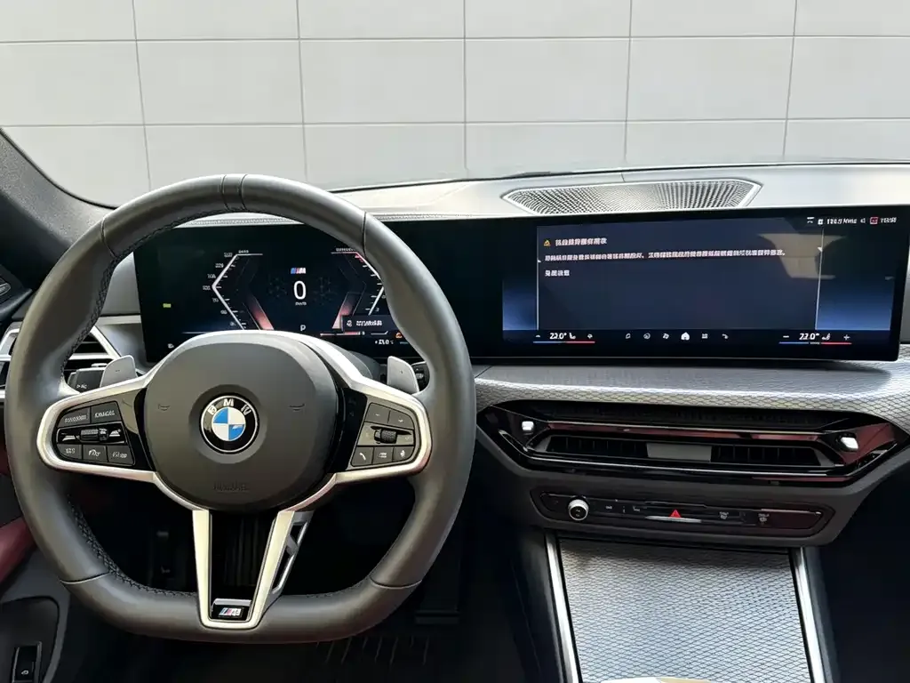 BMW 4 Series 2024 из CN, фото 10