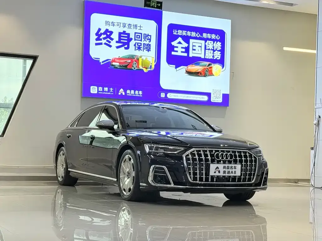 Audi A8 — фото 3