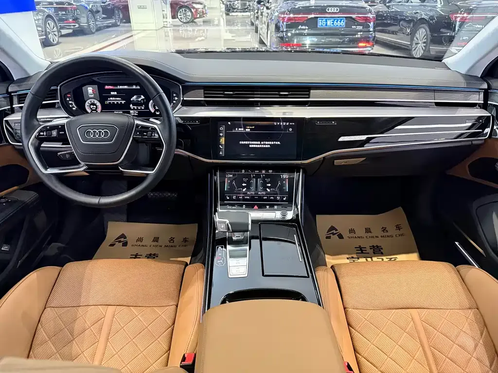 Audi A8 — фото 7