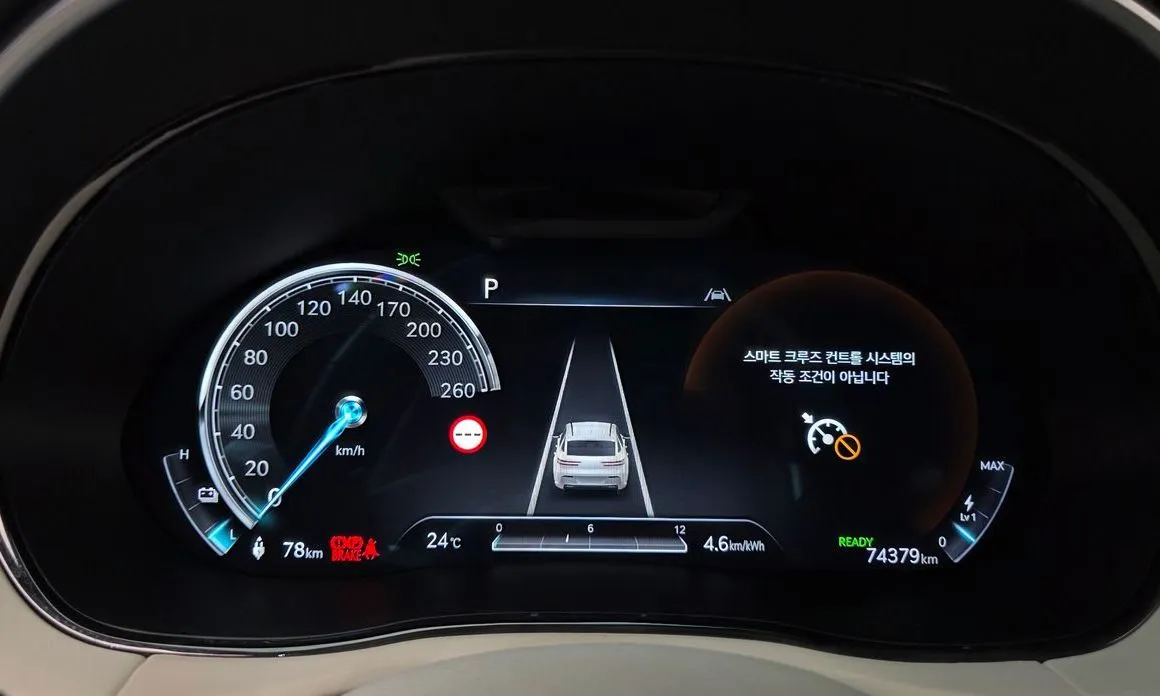 Genesis GV70 2022 из KR, фото 10