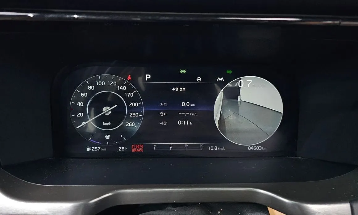 Kia Sorento — фото 7