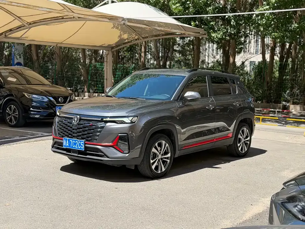 Changan CS35PLUS