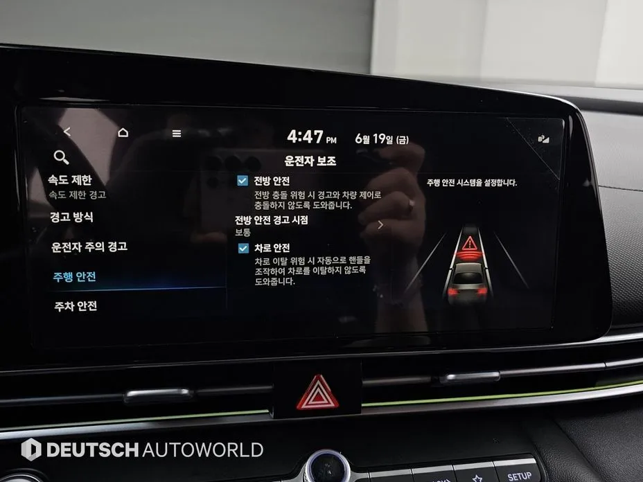 Hyundai AVANTE — фото 6